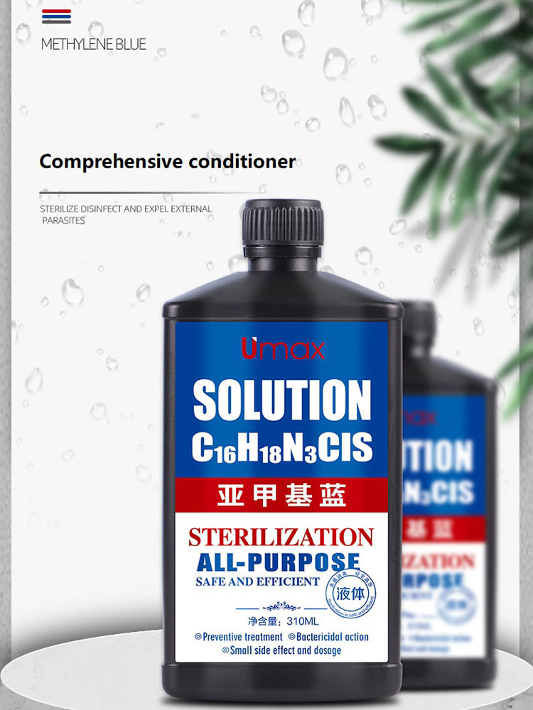 Aquarium Fish Koi - Methylene Blue Solution for Aquarium, Fish