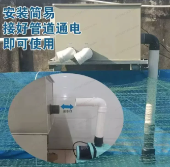 Fish pond filter Aquaculture a - đánh giá và giá Aquarium Fish Koi