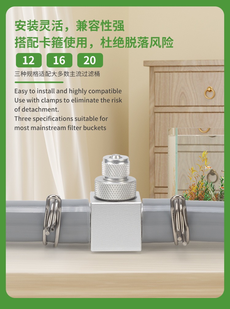 Aquarium CO2 diffuser DIY gras - đánh giá và giá Aquarium Fish Quarantine