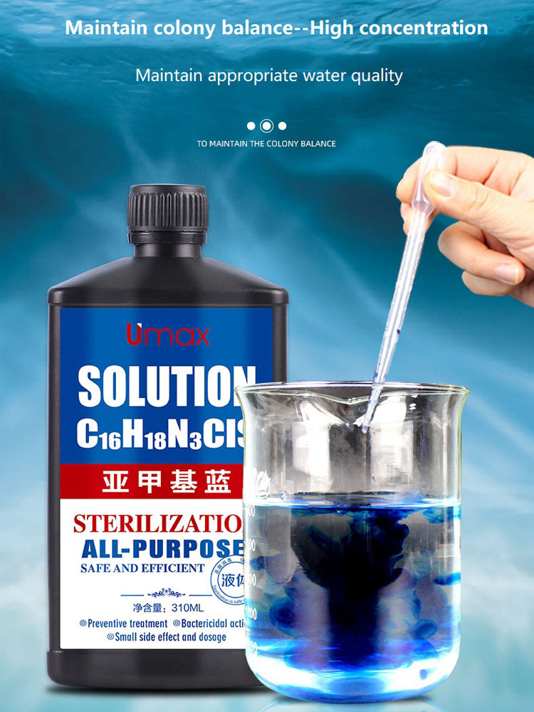 Methylene Blue Solution for Aq - đánh giá và giá Aquarium Fish Koi