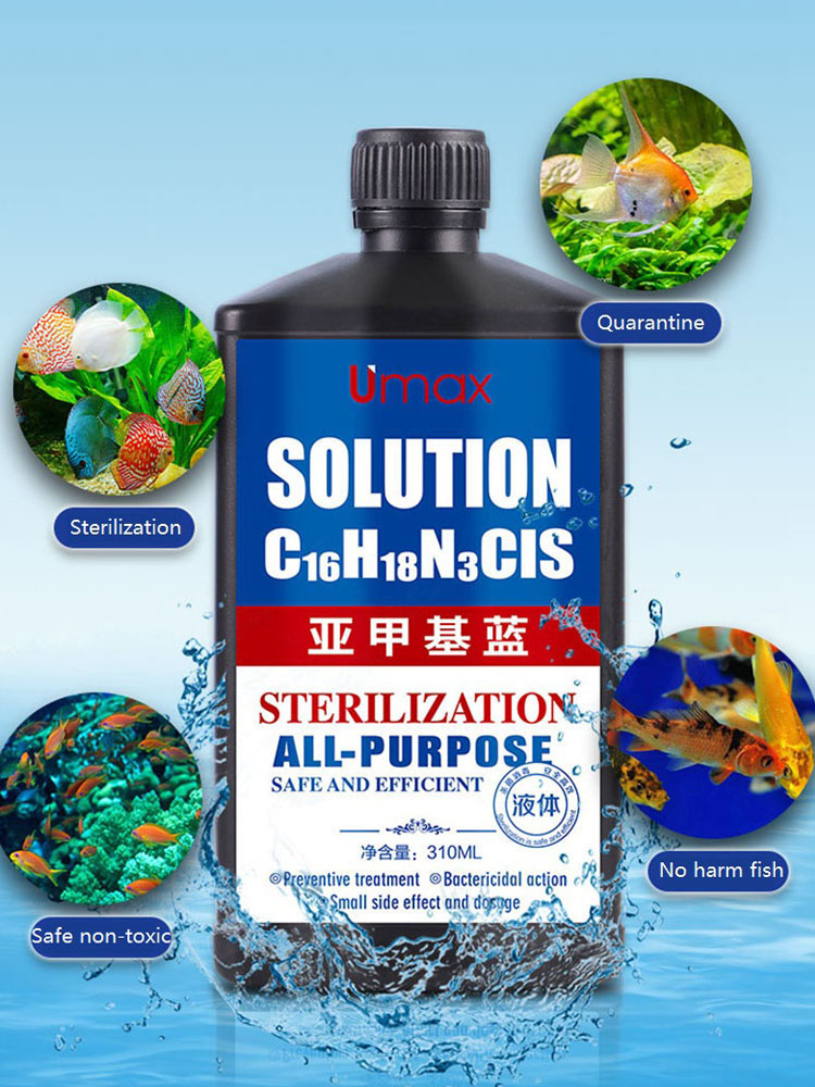 Methylene Blue Solution for Aq - đánh giá và giá Aquarium Fish Koi