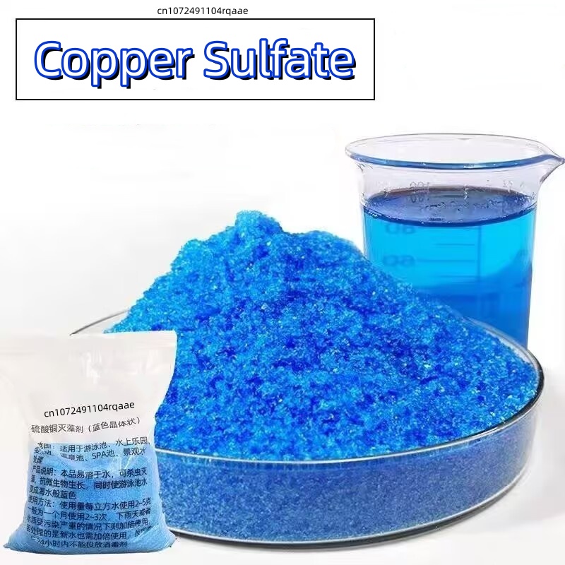 99% Purity Copper Sulfate Pent - đánh giá và giá Aquarium Fish Koi