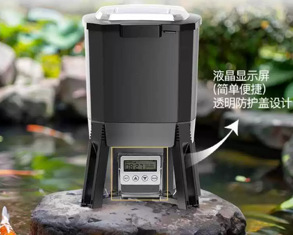Adjustable Solar Automatic Aqu - đánh giá và giá Aquarium Fish Koi
